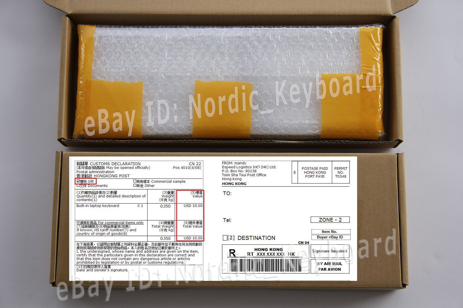 /img/product/ban-phim-laptop-lenovo-ideapad-s110-s200-s205-s205s-s206-1.jpeg