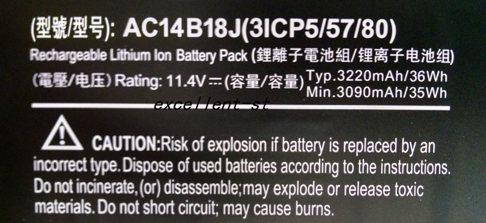 Pin Laptop Acer Aspire ES1-111, ES1-111M, ES1-311, ES1-711, ES1-711G